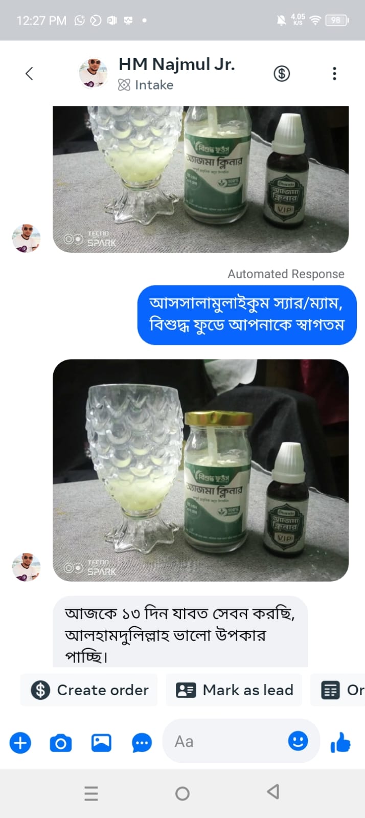 Our Honorable Customers reviews
